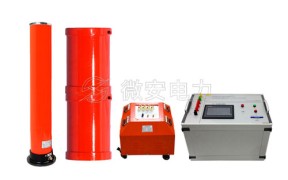 44KVA/44KV变频串联谐振试验装置