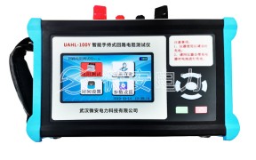 智能手持回路电阻测试仪