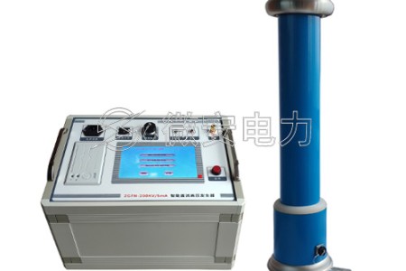 智能型直流高压发生器