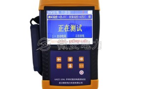 手持式变压器直流电阻测试仪