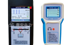 高压电缆识别仪