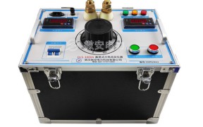 便携式大电流发生器