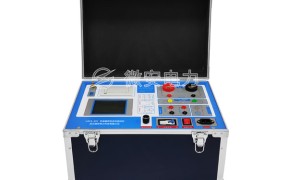 互感器特性综合测试仪