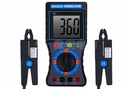 双钳数字相位伏安表
