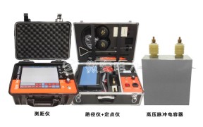 地埋电缆故障测试仪