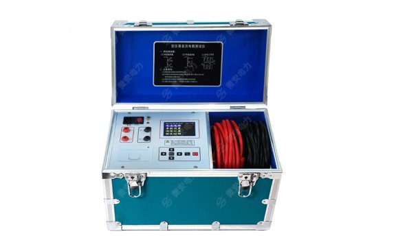 变压器直流电阻测试仪