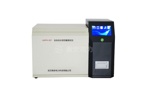 绝缘油水溶性酸测试仪